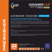 ОЧИСНИК ДЛЯ ПОПЕРЕДНЬОГО МИТТЯ PREWASHER 22 кг