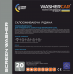 СКЛООМИВАЮЧА РІДИНА КОНЦЕНТРАТ SCREEN WASHER 20 л