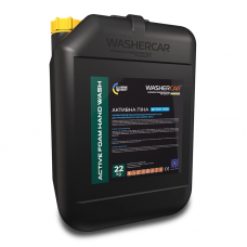 АКТИВНА ПІНА HAND WASH 22 кг